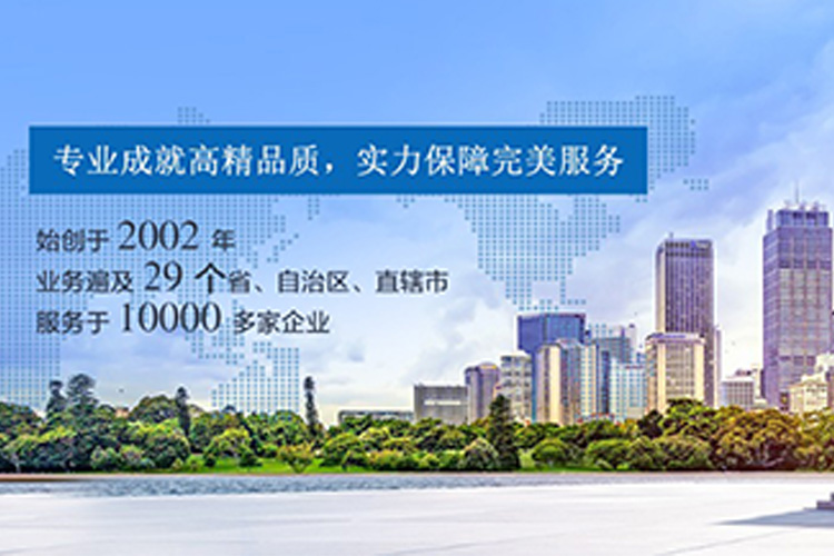 y80000��������(�й�)���޹�˾����