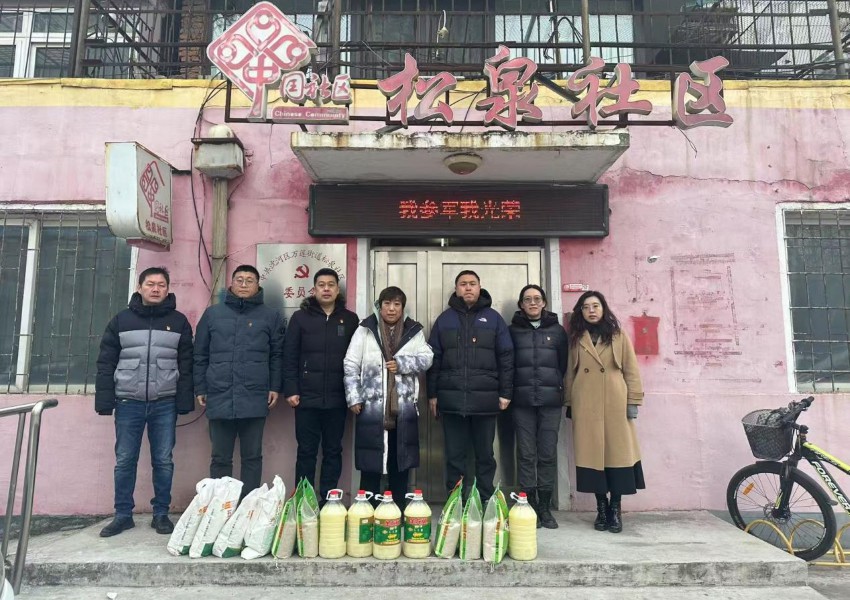 ӭ���ꡤ����ů������y80000��������(�й�)���޹�˾�������ŵ�֧���߽�ƶ����ͥ