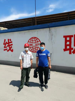 y80000��������