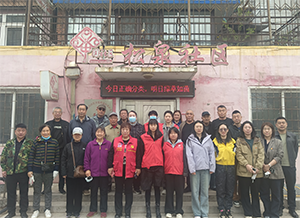 ��ӭ��һ չ�緶������y80000��������(�й�)���޹�˾������˾��֯��Ա��Ը�˶�