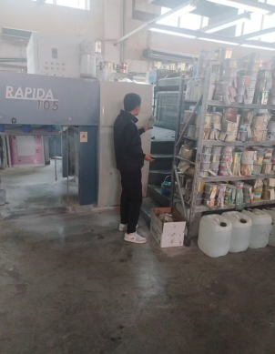 y80000��������