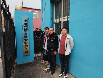 y80000��������