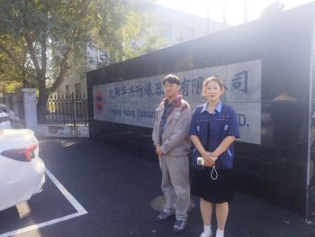 y80000��������