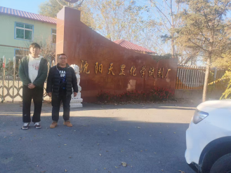 y80000��������