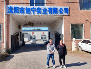 y80000��������