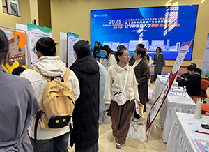 ��ҽҩ�˲Ź�������������������У���������پ�ҵ��ƪ��