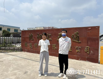 y80000��������