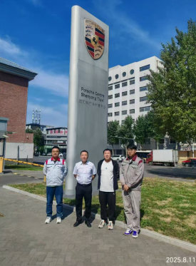 y80000��������