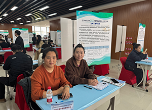 ������רҵ�����˲���������������ȫ������ҩ���칤�̡�����������ҽԺ����������ҽҩ��ѧ2025���＾У԰˫ѡ��