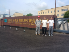 y80000��������