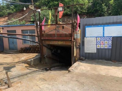 y80000��������