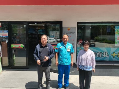 y80000��������