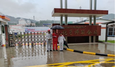 y80000��������