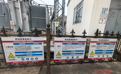 y80000��������