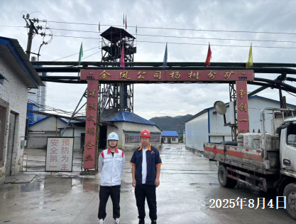 y80000��������