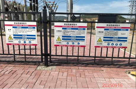 y80000��������