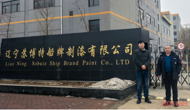 y80000��������