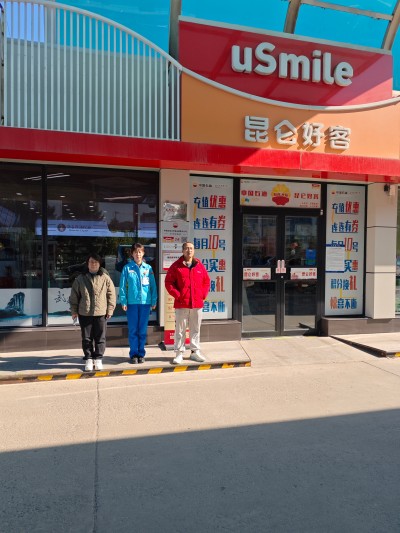 y80000��������