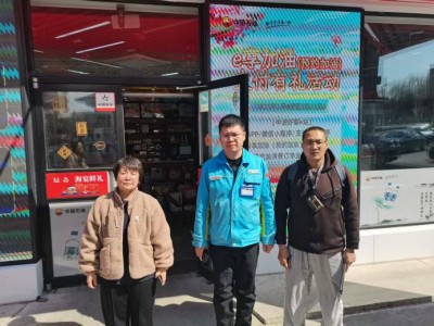 y80000��������