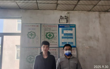 y80000��������