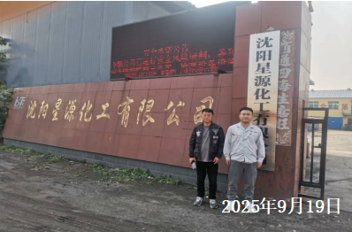 y80000��������