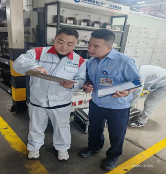 y80000��������