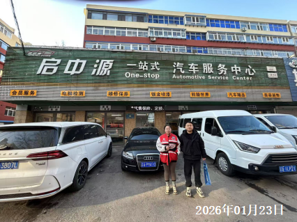 y80000��������